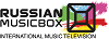 Russian MusicBox